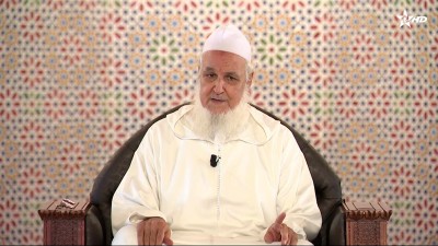  - Korssi al Tafsir - Al Karassi Al Ilmiya