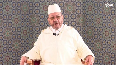  - Korssi al Mantiq - Al Karassi Al Ilmiya