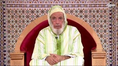  - Korssi Al Sira Al Nabawiya - Al Karassi Al Ilmiya