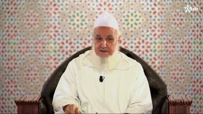  - Korssi al Tafsir - Al Karassi Al Ilmiya