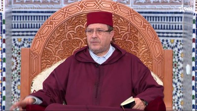  - Korssi al Akida - Al Karassi Al Ilmiya