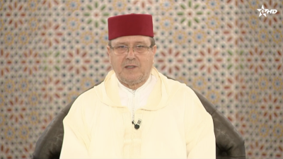  - Korssi al Akida - Al Karassi Al Ilmiya