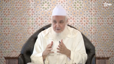 - Korssi al Tafsir - Al Karassi Al Ilmiya