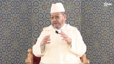  - Korssi al Mantiq - Al Karassi Al Ilmiya