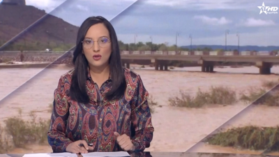 JT en Français Al Aoula du 23/09/2024