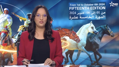 JT en Français Al Aoula du 29/09/2024