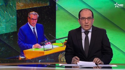 الأخبار الأخيرة الأولى 23/09/2024