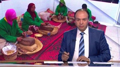 الأخبار الأمازيغية الأولى 23/09/2024