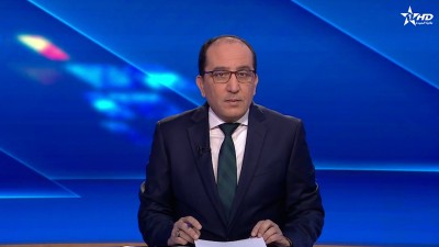 الأخبار الأخيرة الأولى 22/09/2024
