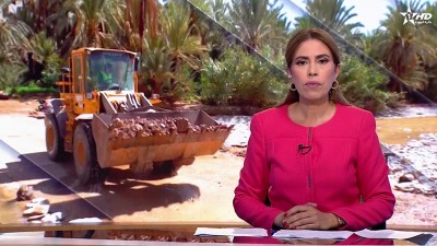 الأخبار الظهيرة الأولى 23/09/2024