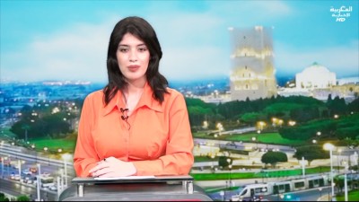 JT Al Maghribia 07h du 24/09/2024
