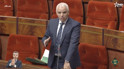  - جلسات برلمان - مجلس النواب 14/10/2024 - Parlement