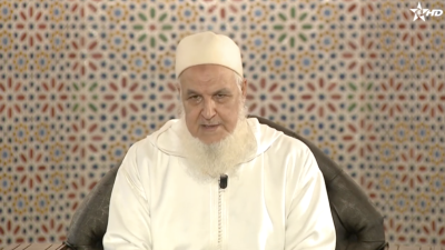  - Korssi al Tafsir - Al Karassi Al Ilmiya