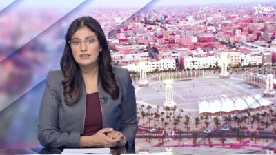 JT en Français Al Aoula du 21102024