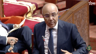  - جلسات برلمان - مجلس النواب 21/10/2024 - Parlement