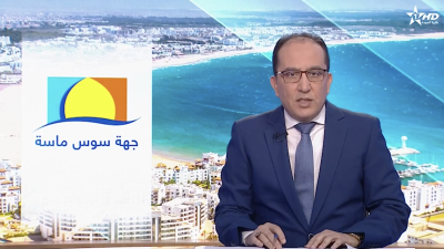 Jt Akhira du 21/010/2024