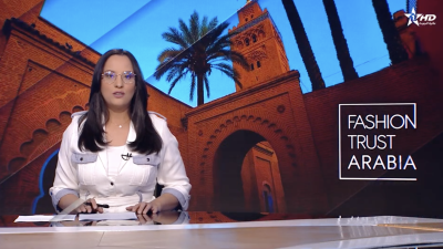 JT en Français Al Aoula du 25/10/2024