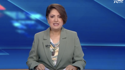 Jt Addahira du 28/10/2024