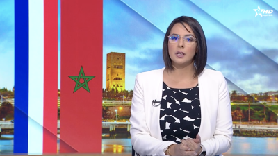 الأخبار الرئيسية الأولى 31/10/2024