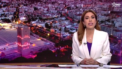 الأخبار الظهيرة الأولى 25/10/2024