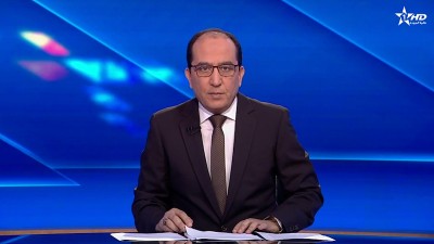Jt Al Akhira du 30/09/2024