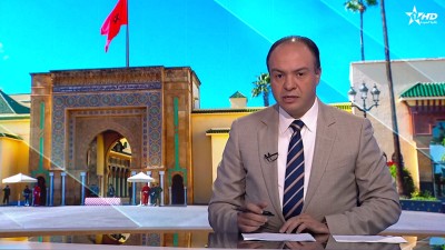 الأخبار الأمازيغية الأولى 24/10/2024