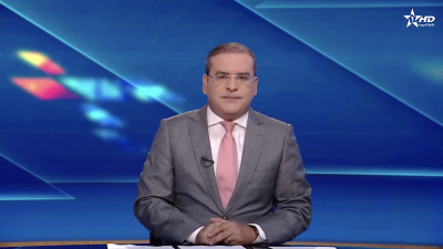 الأخبار الأخيرة الأولى 26/10/2024