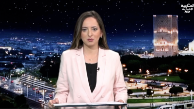 JT Al Maghribia 07h du 24/10/2024