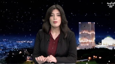 JT Al Maghribia 07h du 25/10/2024