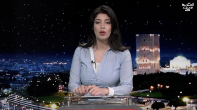 JT Al Maghribia 07h du 26/10/2024
