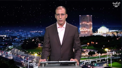 JT Al Maghribia 07h du 28/10/2024