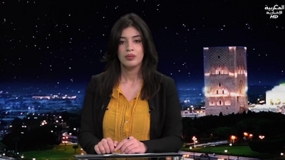 JT Al Maghribia 07h du 31/10/2024
