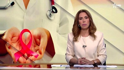الأخبار الظهيرة الأولى 26102024