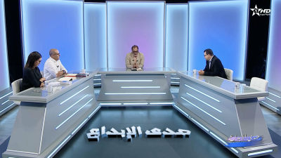  - المنطق في حياتنا - Sada Al Ibdaa