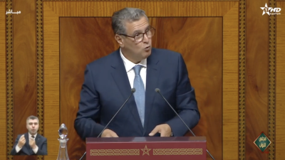  - جلسات برلمان - مجلس النواب 04/11/2024 - Parlement