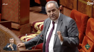  - جلسات البرلمان - مجلس النواب 11/11/2024 - Parlement