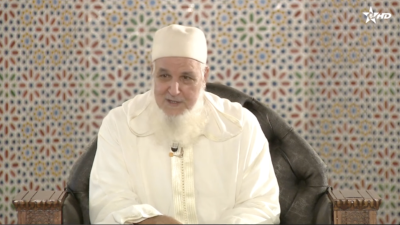  - Korssi al Tafsir - Al Karassi Al Ilmiya
