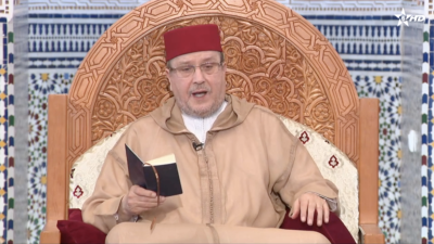  - Korssi al Akida - Al Karassi Al Ilmiya