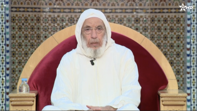  - AL Sira Nabawiya - Al Karassi Al Ilmiya