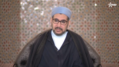  - Korssi Ilm Al Quran - Al Karassi Al Ilmiya