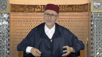  - Korssi al Tassaouf - Al Karassi Al Ilmiya