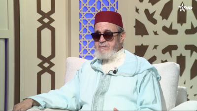  - YAS'ALOUNAK - YAS'ALOUNAK