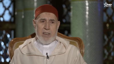  - Shaykh El-Khammar Bakkali - NOUR WA BASSAIR
