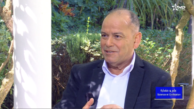  - Ilm wa Hadara:Lotfi Bouchentouf - Ilm wa Hadara