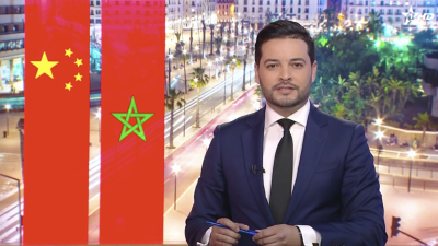 Jt Al Akhira du 21/11/2024