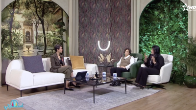  - Oussrati Ep 26  - OUSSRATI