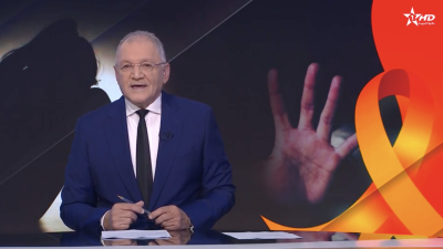 JT en Français Al Aoula du 26/11/2024