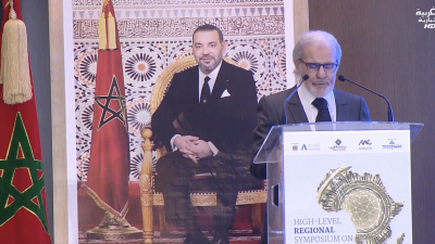 JT Al Maghribia 15h du 26/11/2024