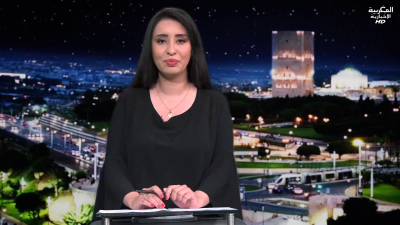 JT Al Maghribia 07H du 27/11/2024