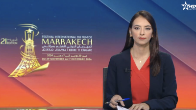 Jt Addahira du 28/11/2024